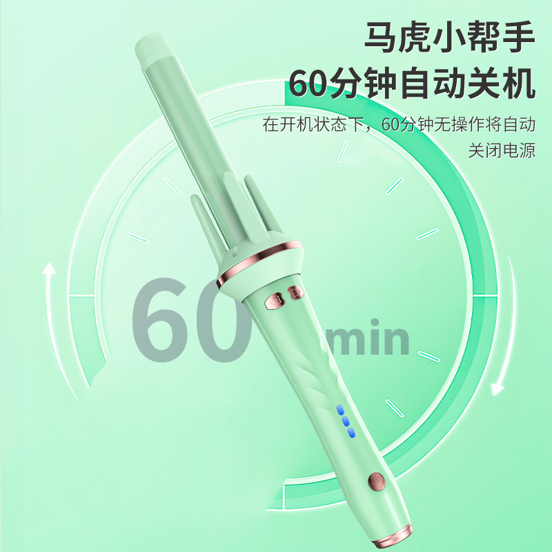 全自动卷发棒陶瓷负离子大卷32mm大波浪懒人宿舍卷发持久定型