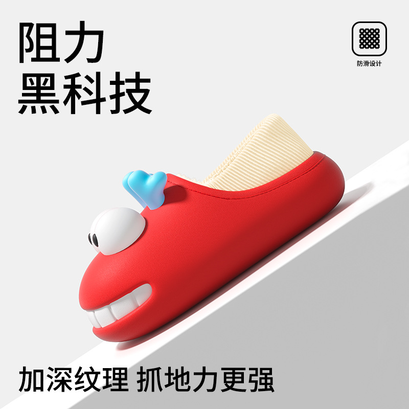 趣味可爱小呆龙女士防水毛毛棉拖鞋外穿家居学生冬季防滑保暖