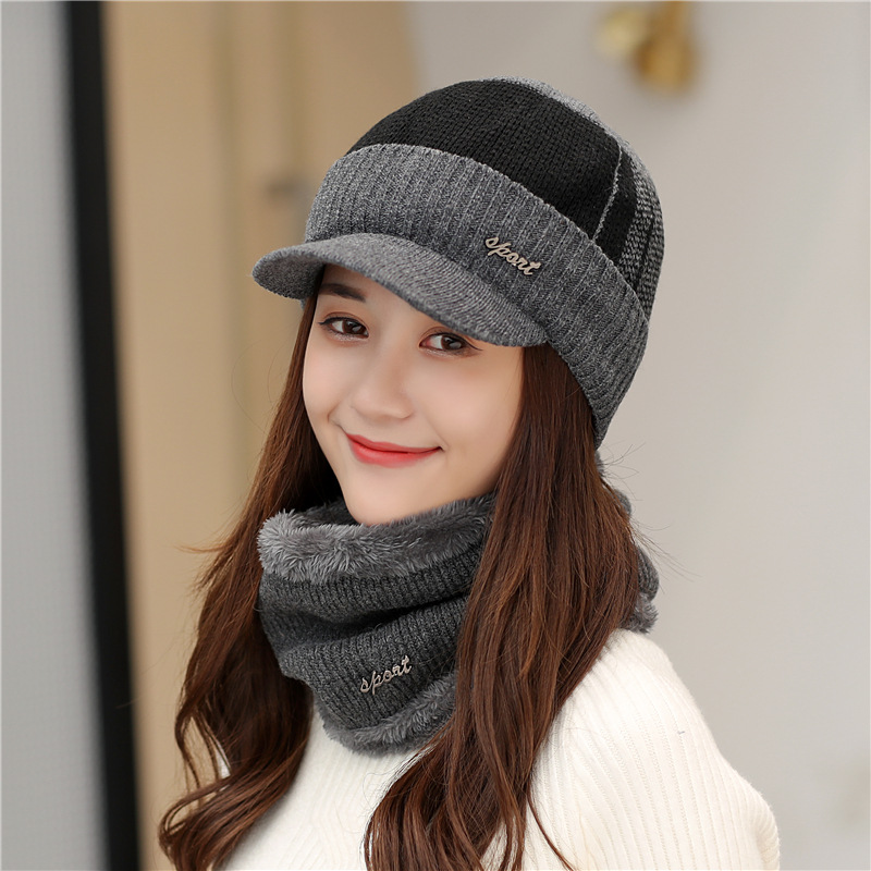 帽子女冬季保暖帽拼色韩版带帽檐针织帽加厚围脖套装户外运动帽子