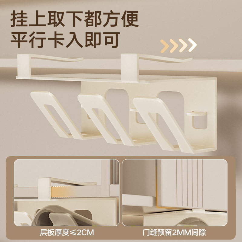 牙刷置物架免打孔壁挂架镜柜下收纳洗漱口牙杯卫生间电动牙刷架子