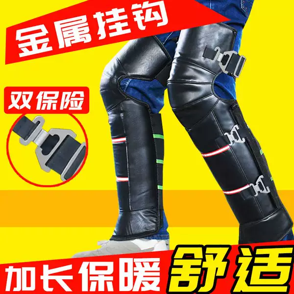 Товары от 张妞妞入选