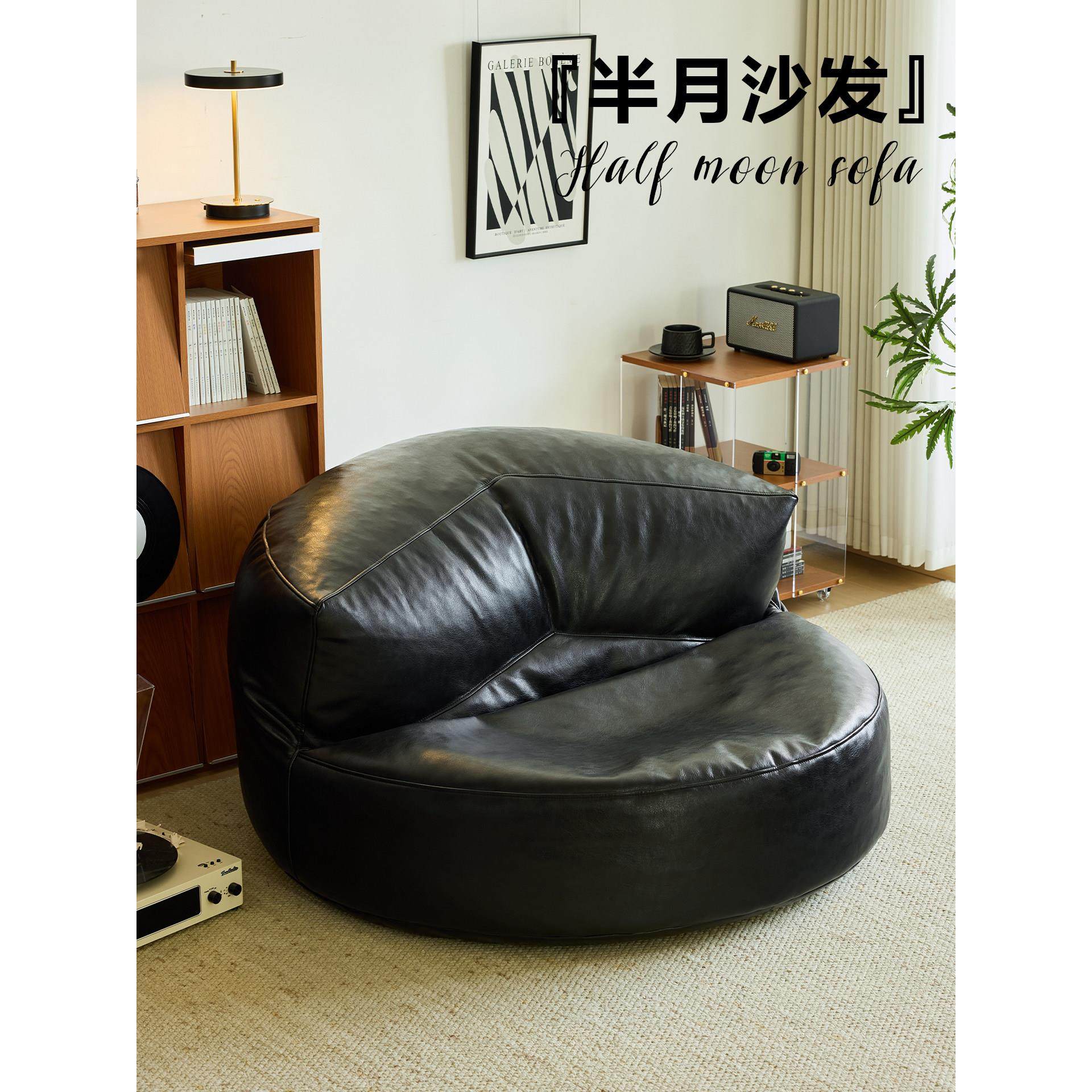 小四懒人沙发中古单人躺椅客厅榻榻米阳台人类狗窝沙发椅单人沙发,住宅家具,懒人沙发,淘宝优惠券,粉丝福利购,淘宝优惠卷