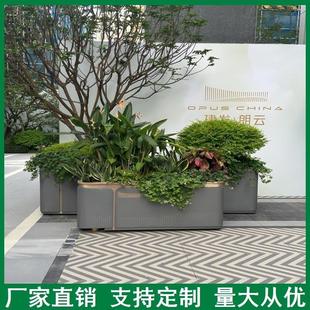 铁艺花箱隔断座椅外摆成品花槽围栏隔断室外铁艺花架种植箱花钵