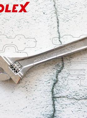 德国霍夫曼HOLEX钳口带刻度活动扳手 细长构型 锻压加工 淬硬处理