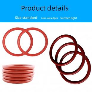 Pur全自动封边机胶桶5加仑热熔胶机硅胶o型圈红色密封圈