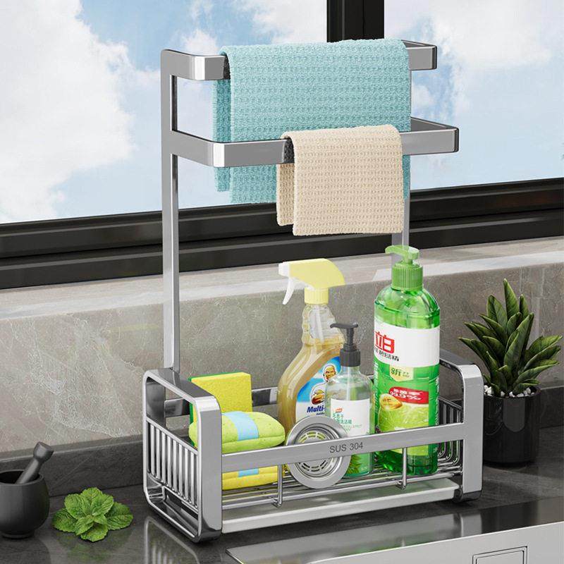 304不锈钢厨房置物架水槽抹布架水龙头水池洗碗钢丝球收纳沥水架,厨房/烹饪用具,抹布架/厨房清洁收纳架,淘宝优惠券,粉丝福利购,淘宝优惠卷