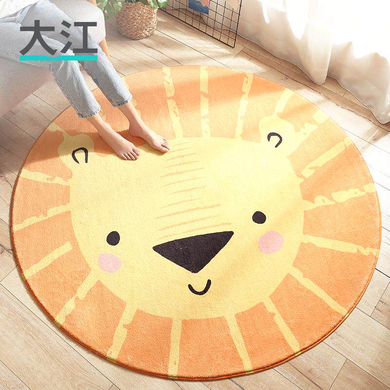 大江圆形地毯卧室卡通房间儿童床边毯加厚毛绒地垫可睡可坐椅子垫