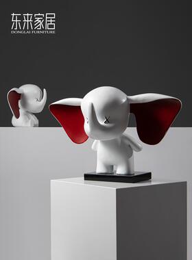 现代小飞象摆件 客厅电视柜装饰摆设轻奢卡通家居饰品 样板间软装