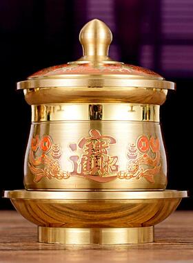 财神供杯纯家用黄铜圣水杯室内佛台拜神供奉佛前观音关公净水贡杯