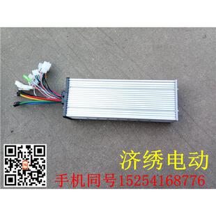 直流无刷电机控制器 48v800w/电动车控制器18管