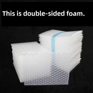 本产品为双面60g加厚泡沫袋，防静电，可作为粘接泡沫袋、泡沫包