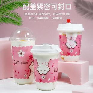 90猫爪胖胖奶茶u型杯400/500ml圣代一次性脏脏茶冰激凌杯子奶昔杯