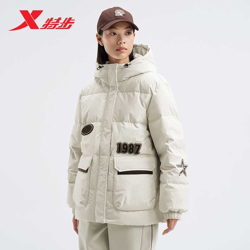 特步中长款连帽羽绒服男女2024冬图片