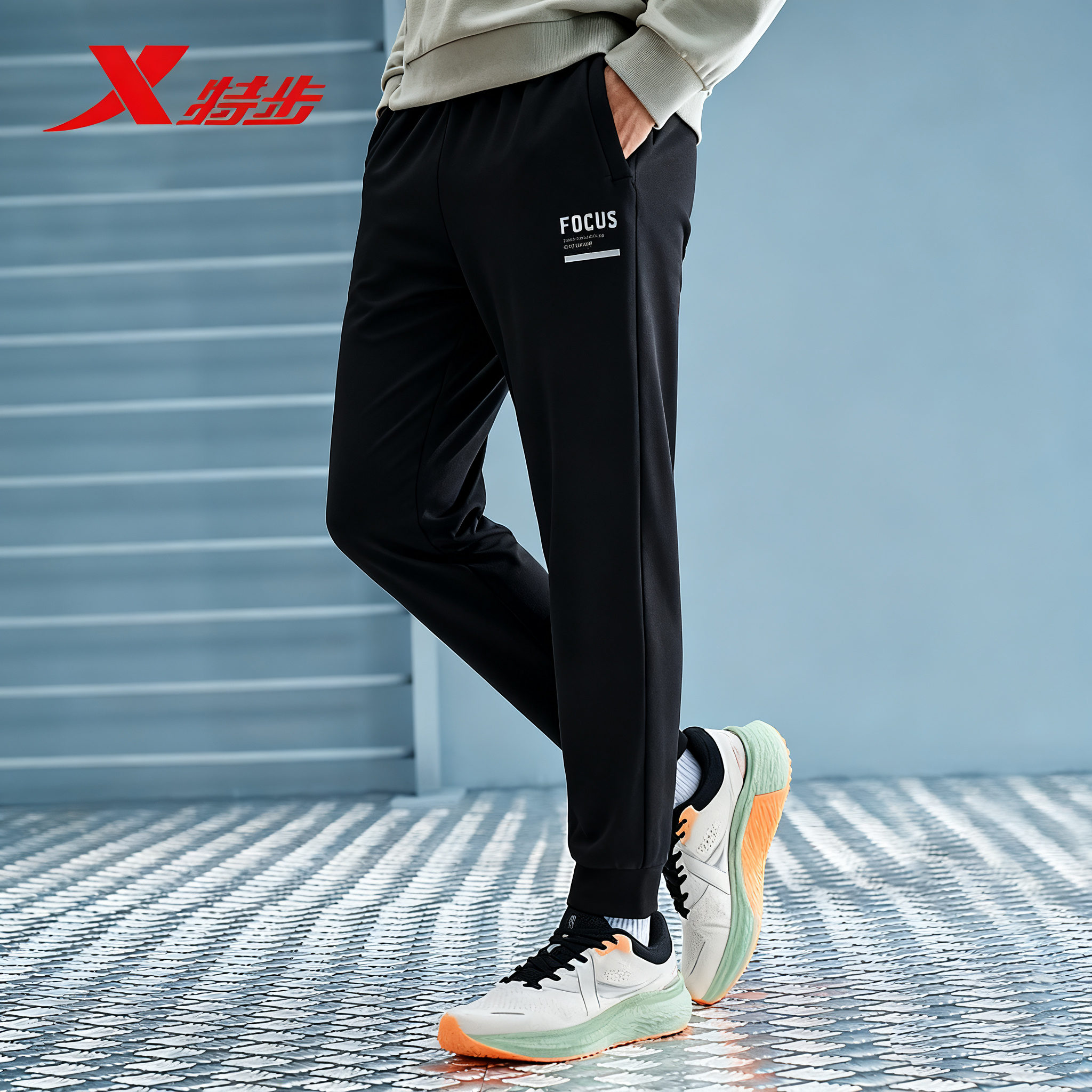 特步综训男运动裤针织长裤