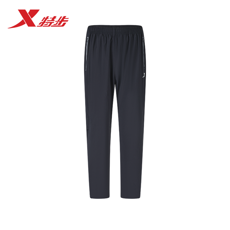 特步运动裤男2024夏新款梭织透气舒适弹力休闲裤976329690198,运动服/休闲服装,运动长裤,淘宝优惠券,粉丝福利购,淘宝优惠卷