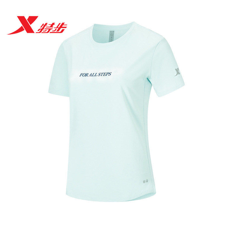 特步短袖T恤女2026夏季新款运动休闲冰丝速干针织衫974228010055
