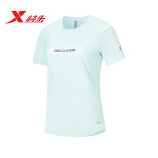 特步短袖T恤女2026夏季新款运动休闲冰丝速干针织衫974228010055
