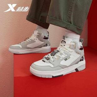 复古百搭中帮休闲板鞋 特步经典 新款 2025春季 975119310043 男板鞋