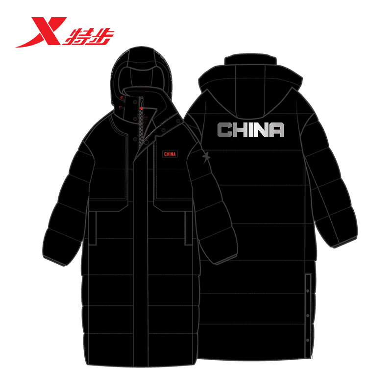 特步CHINA中长款连帽鸭绒服男