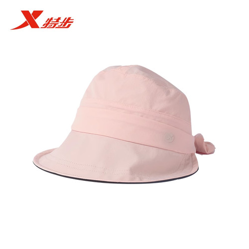 特步大檐帽女2025夏季新款学生时尚旅游防晒宽檐帽子975238602605