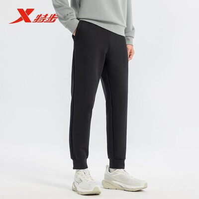 特步2025春季新款无缚轻行针织长裤男跑步训练运动裤975129630091