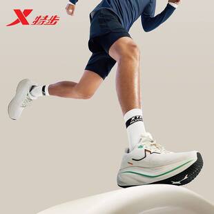 974119110034 2026春新软底透气运动鞋 特步青云2.0 LITE男女跑步鞋