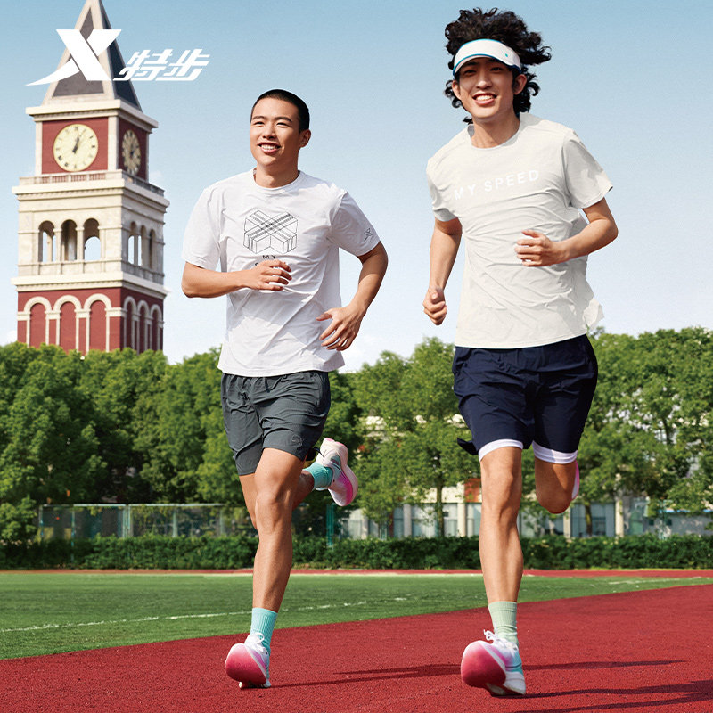 特步短袖T恤男2025夏季新款冰丝速干宽松运动针织衫975227010561,运动服/休闲服装,运动T恤,淘宝优惠券,粉丝福利购,淘宝优惠卷