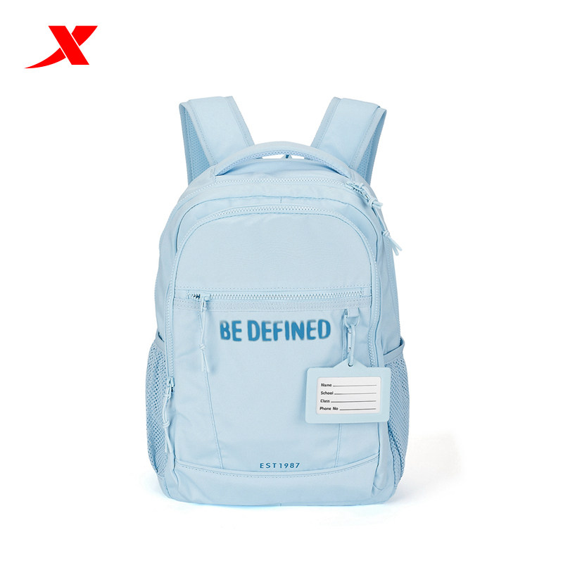 特步双肩背包男女24新款秋休闲包百搭大容量学生书包976337112146,运动包/户外包/配件,双肩背包,淘宝优惠券,粉丝福利购,淘宝优惠卷