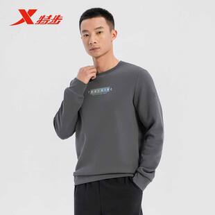 特步男套头卫衣2025春季 休闲百搭运动印花卫衣975129920097 新款