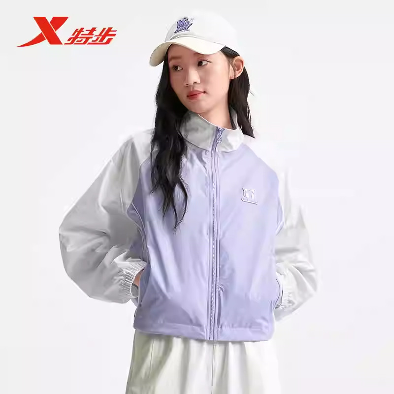 特步立领外套女款宽松风衣轻薄防晒衣2025夏季梭织975228140117图片