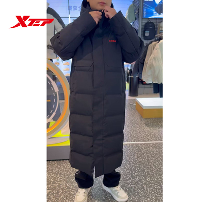 特步CHINA中长款连帽鹅绒服男