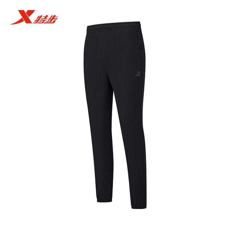 特步运动裤女2025夏季新款冰丝触感收口透气九分裤975228690067,运动服/休闲服装,运动长裤,淘宝优惠券,粉丝福利购,淘宝优惠卷