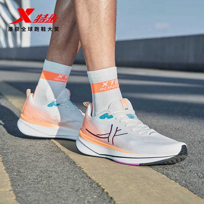 特步騛速6.0跑鞋2025夏新