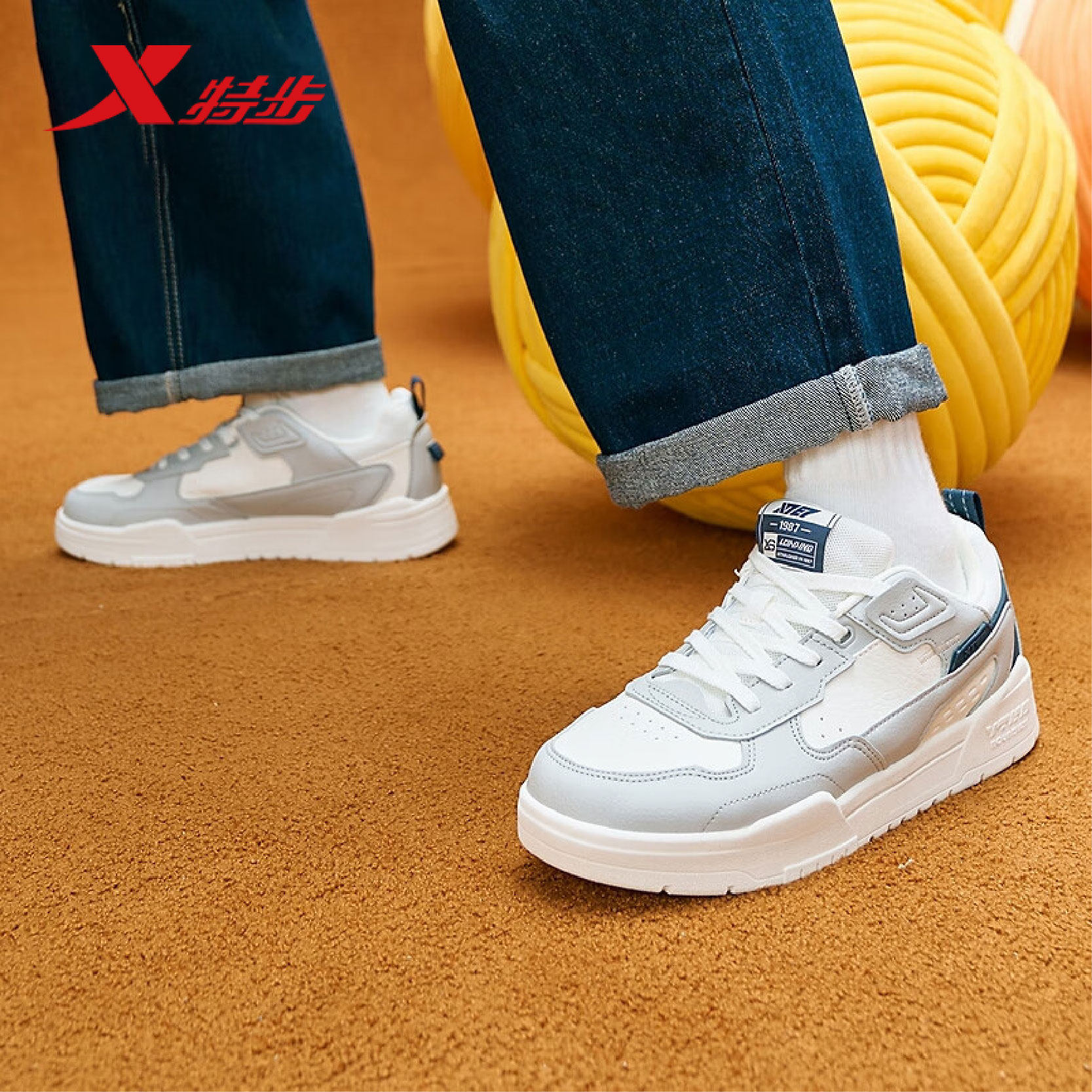 特步板鞋运动鞋男鞋2025秋冬新款百搭低帮皮面休闲鞋975419310048,运动鞋new,板鞋,淘宝优惠券,粉丝福利购,淘宝优惠卷