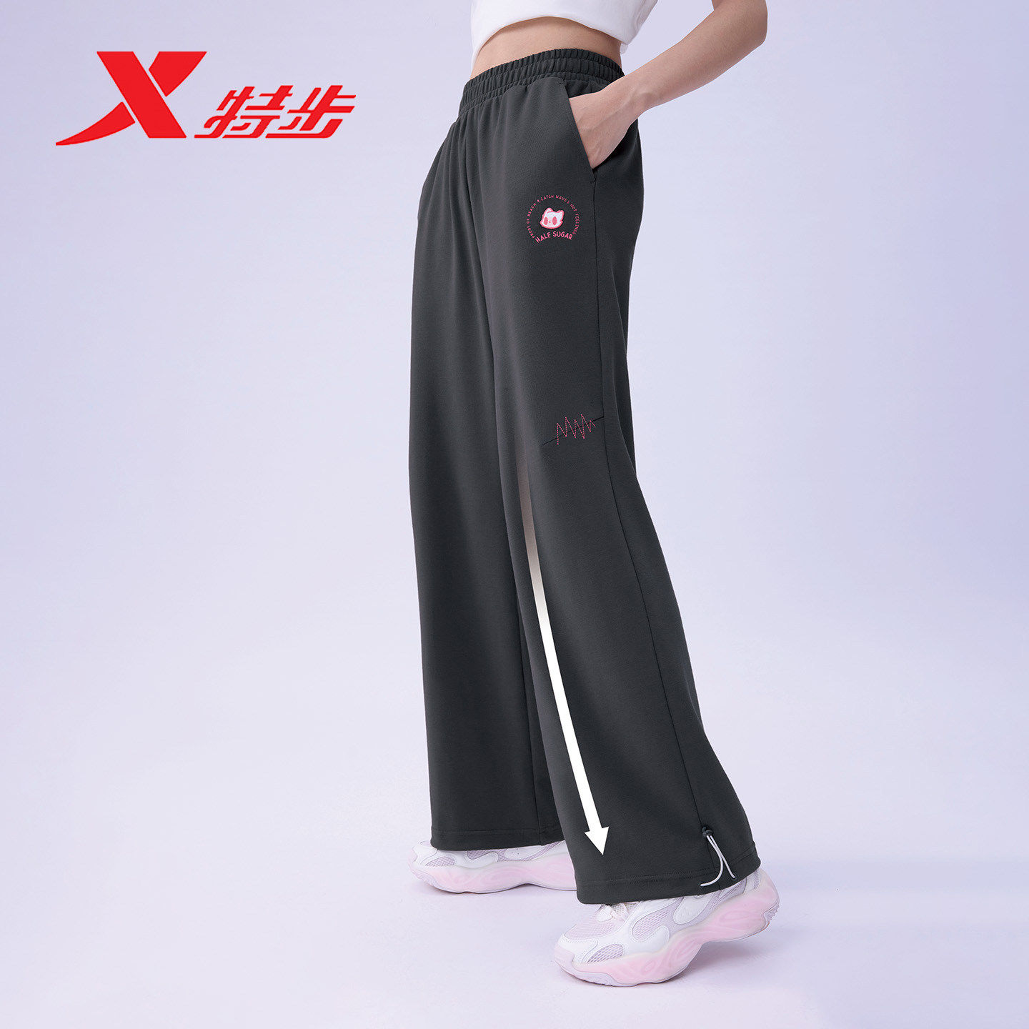 特步女裤运动裤2026夏季薄款微喇裤透气休闲针织长裤974228630147