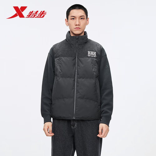 特步羽绒马甲男款立领
