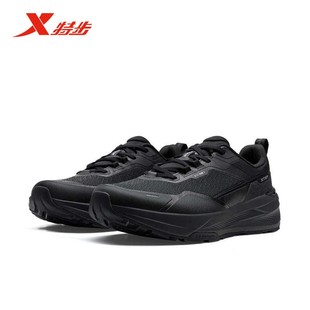 特步凌空2.0休闲鞋春季革网轻便运动复古跑鞋男鞋子974119320005