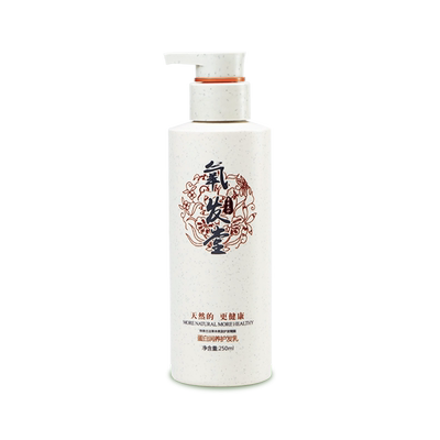 氧发堂蛋白润养护发乳250ml护发素发膜级女烫染毛躁补柔顺丝滑