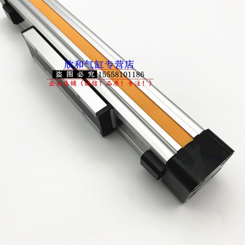 机械式无杆气缸OSP-P2m5-100/200/300/400/500/600/700/800/900