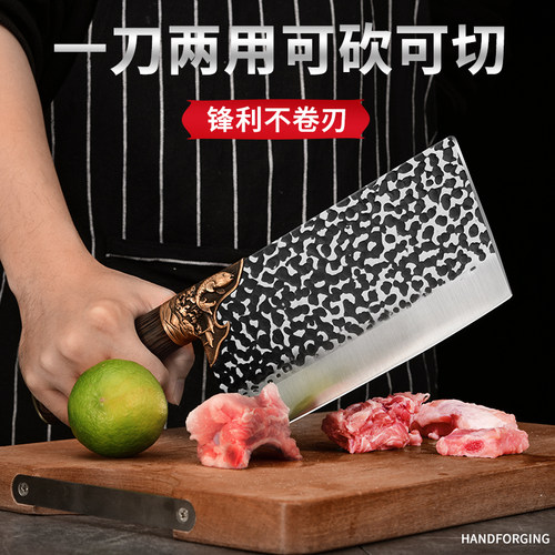 龙泉菜刀家用超快锋利切菜刀厨师专用厨房K刀具锻打切片切肉斩骨