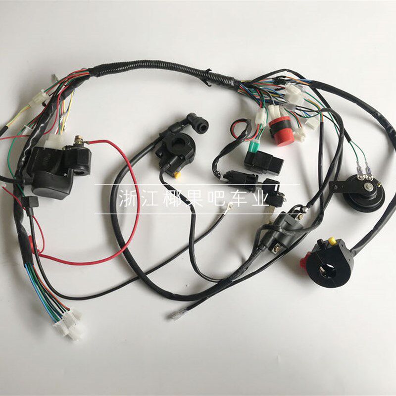 四轮摩托车配f件 110-125CC小牛小悍马沙滩车线束总成开关电器件
