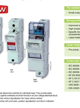 推荐SOCOMEC保险丝管座56q010015 RM32 10x38mm熔断器底座32A690V
