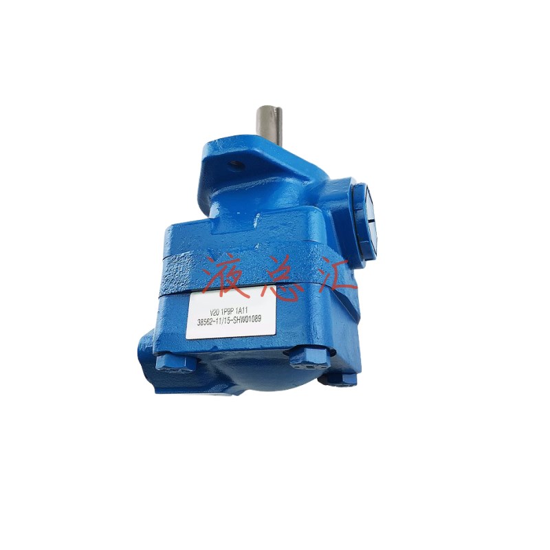 V20-1P7P-1Am 1B 1C 1D-11液压机械电动花键定量叶片油泵