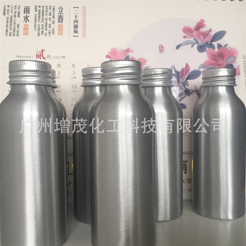 聚碳化二亚胺交联剂 水性单组分常温交联N剂 高温耐黄变固化剂