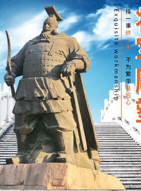 玻璃钢仿c铜将军赵武灵王全身像景观雕像古代人纪念馆仿古园林景