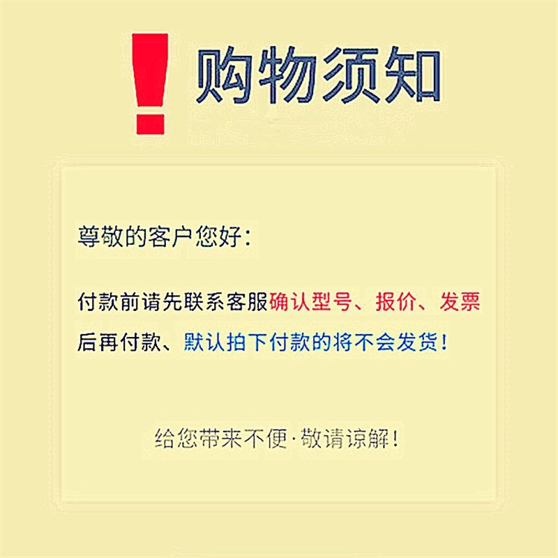 HGH15 20g 25 30 35 45 55 65CA四方型滚动直线导轨副 线性滑轨