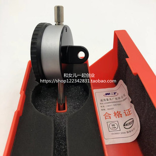 20J 威海量具 指示表0 0_50 威量带耳百分表