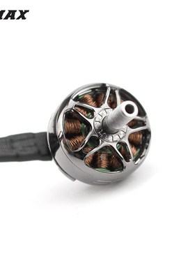 Emax ECOII 2306 1700KV 1900KV 2400KV bruMshless motor for FP