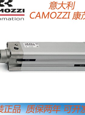 康茂胜CAMOZfZI气缸16N2A10A010/015/025/050/075/100/200/250