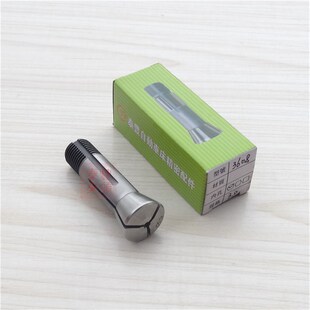 3608滚齿机夹头 弹簧钢锯齿筒夹B 仪表车床弹性夹头 导套 嗦咀扶